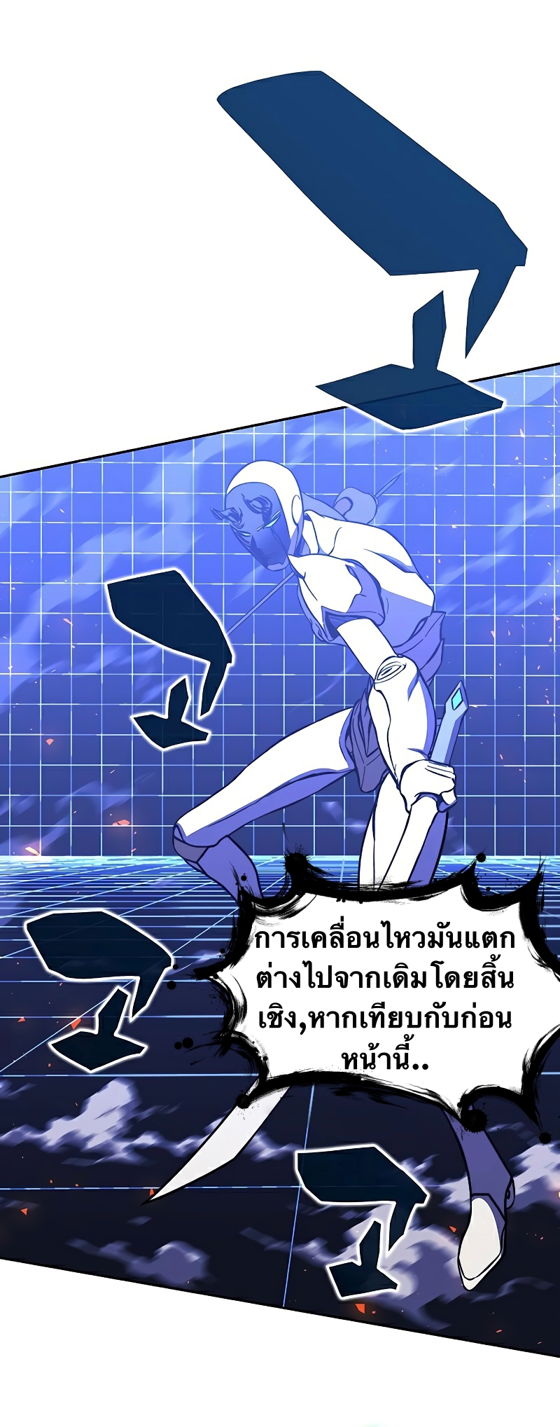 X-Ash-24-17.jpg